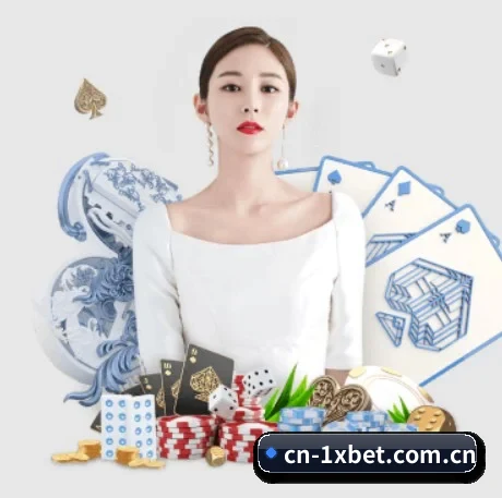 1xbet体育 APP 界面 - 1xbetsports
